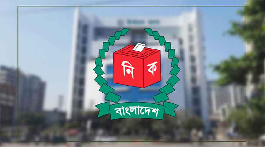 নির্বাচনে ভোট দিবে ১২ কোটি ৭৭ লাখ ভোটার