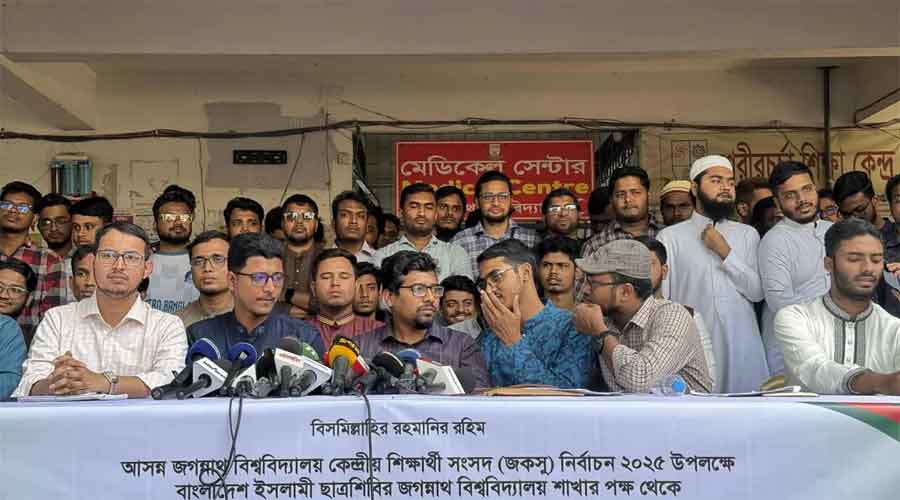 জকসু নির্বাচনে ছাত্রশিবিরের প্যানেল ঘোষণা 