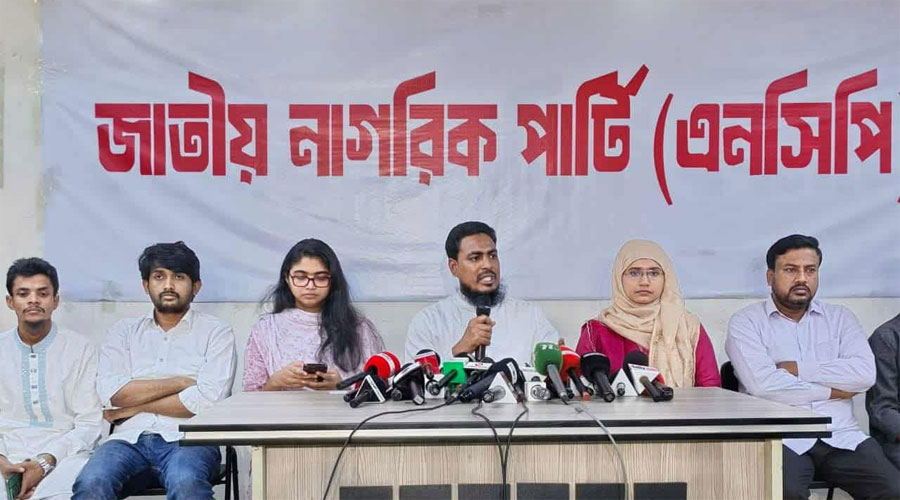 তত্ত্বাবধায়ক সরকার পুনর্বহালে জাতি কলঙ্কমুক্ত হয়েছে 