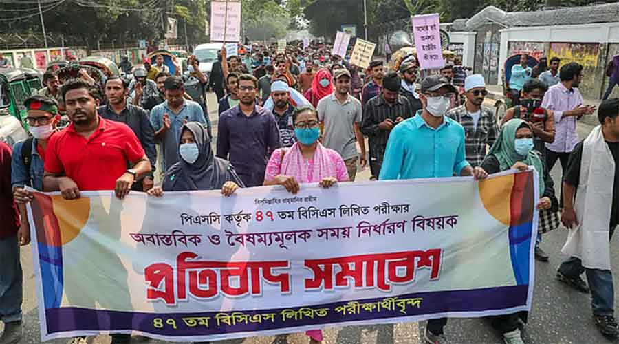  যমুনা অভিমুখে মিছিলের ঘোষণা ৪৭তম বিসিএস পরীক্ষার্থীদের