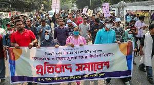  যমুনা অভিমুখে মিছিলের ঘোষণা ৪৭তম বিসিএস পরীক্ষার্থীদের