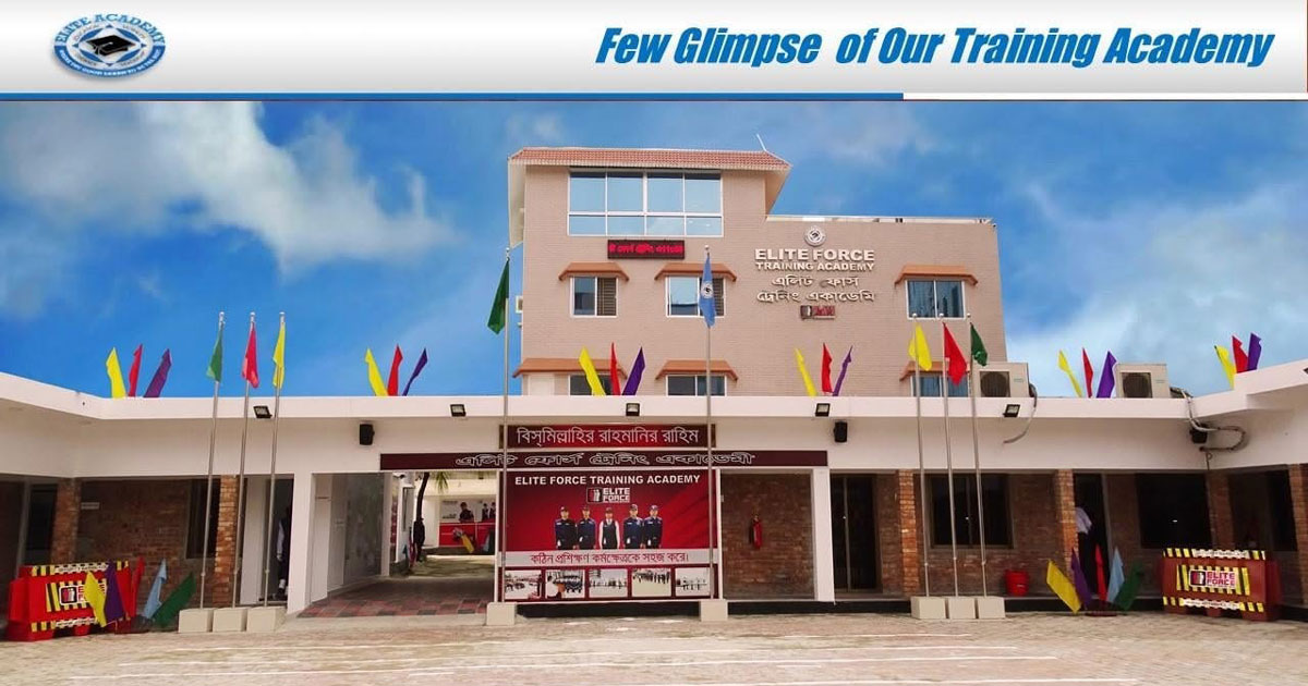 বিশাল এক যাত্রা: বেসরকারী নিরাপত্তা সেবায় আমার ৩০ বছর