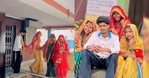 এক যুবককে ৩ বোনের বিয়ে!