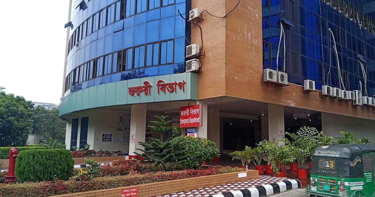 কুর্মিটোলা জেনারেল হাসপাতাল, ছবি: সংগৃহীত