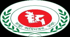হামের উপসর্গে আরো ৫ জনের মৃত্যু 