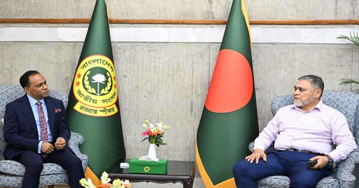 রাষ্ট্রপতি নির্বাচন নিয়ে সিইসি সঙ্গে বৈঠকে ভারপ্রাপ্ত স্পিকার