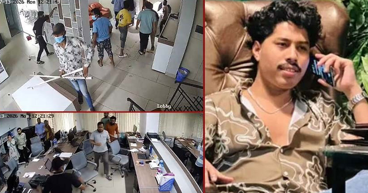 মোবারক হোসেন ওরফে ‘ডেভিড ইমন’, ছবি: সংগৃহীত