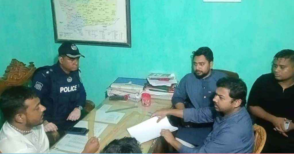 ছবি: সংগৃহীত