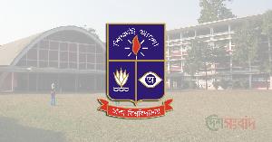 ঢাবির ৬ অধ্যাপককে অব্যাহতি, সাদেকা হালিমকে বরখাস্তের সিদ্ধান্ত