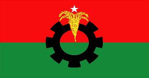 বিএনপির স্থায়ী কমিটির বৈঠক আজ