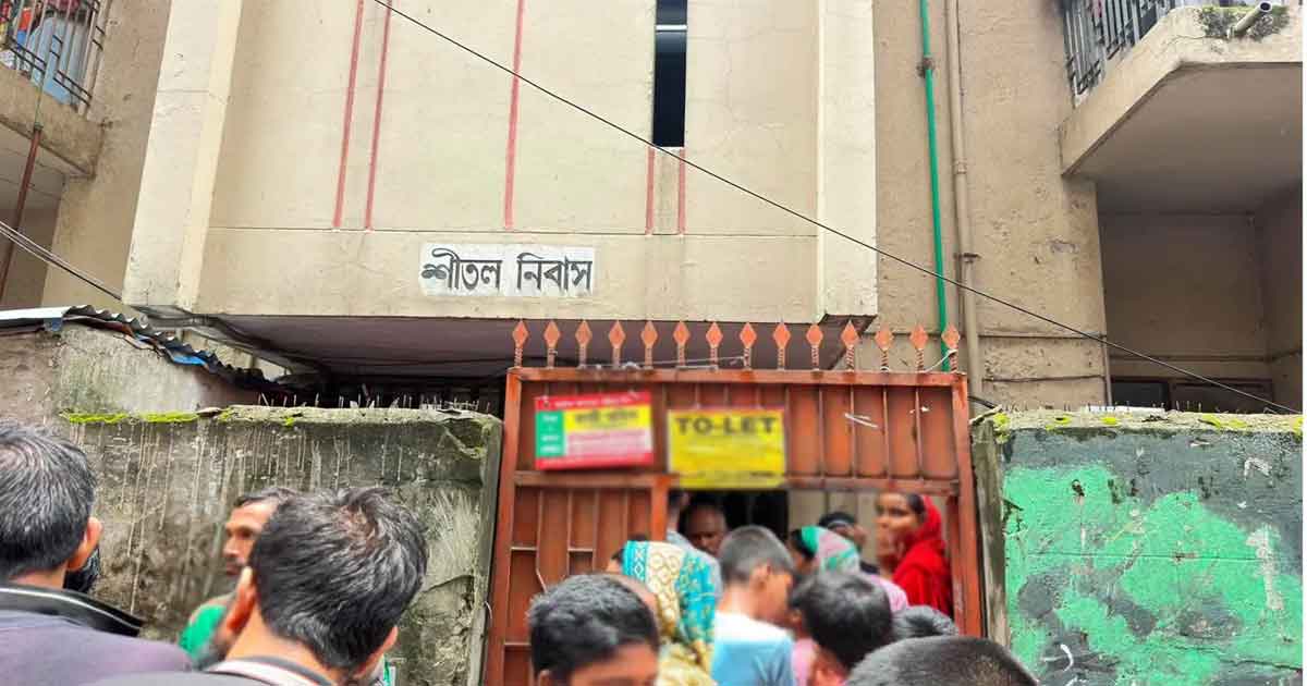 হত্যাকাণ্ড ঘটা বাড়ি, ছবিঃ সংগৃহীত 