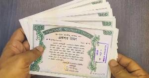 ১০০ টাকার প্রাইজবন্ডের ‘ড্র’ এর ফল ঘোষণা