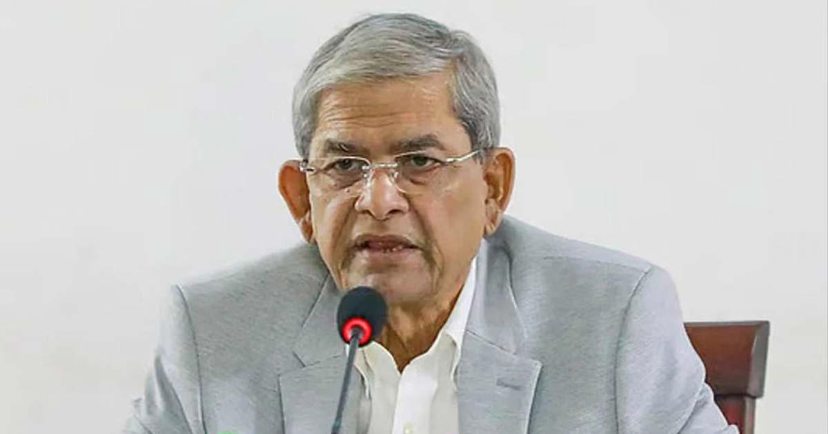 মির্জা ফখরুল ইসলাম আলমগীর, ছবি: সংগৃহীত