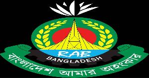 জুলাই গণ–অভ্যুত্থান দিবস ঘিরে দেশজুড়ে র‌্যাবের বিশেষ নিরাপত্তা জোরদার