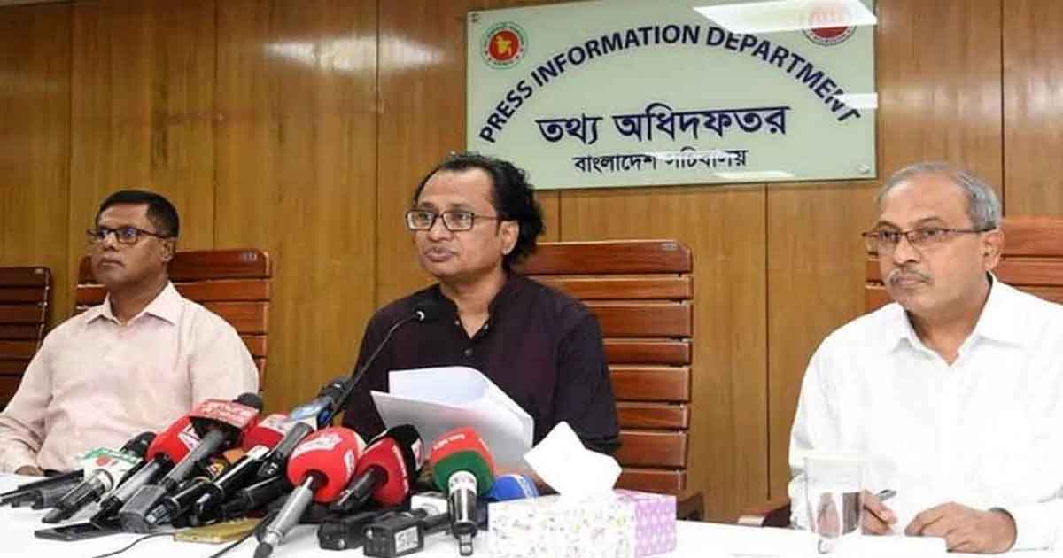 শেখ হাসিনার বক্তব্য প্রচার করলে ব্যবস্থা নেবে সরকার 