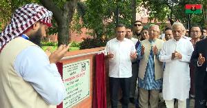 জুলাই স্মৃতি জাদুঘর উদ্বোধন করলেন প্রধানমন্ত্রী