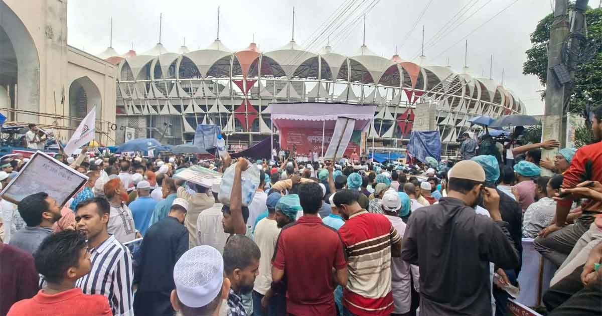 ১১ দলীয় ঐক্যের সমাবেশ শুরু