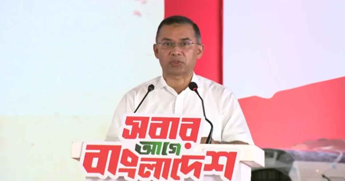 প্রধানমন্ত্রী তারেক রহমান, ছবিঃ সংগৃহীত 