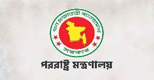 দিল্লিতে শেখ হাসিনাকে কথা বলতে দেওয়ায় ক্ষুব্ধ ঢাকা
