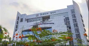 দেশের ২৩তম রাষ্ট্রপতি নির্বাচন ২০ আগস্ট