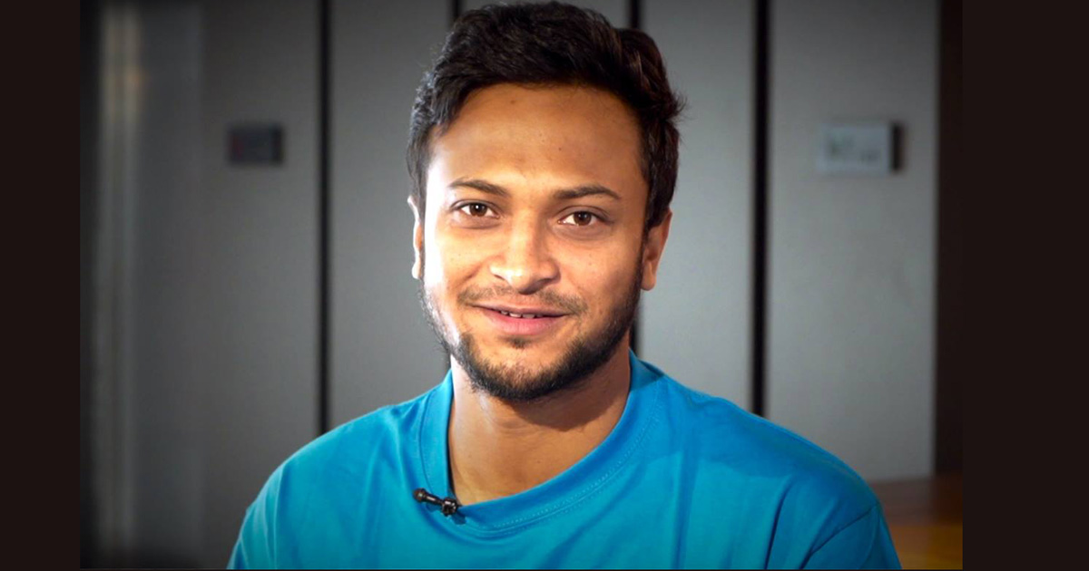 সাকিব আল হাসান, ছবি: সংগৃহীত
