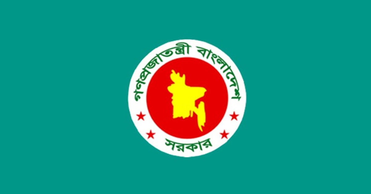 ৪ মন্ত্রণালয় বিভাগে নতুন সচিব নিয়োগ