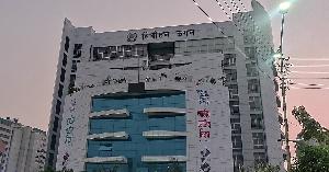 রাষ্ট্রপতি নির্বাচনের ভোটার তালিকা প্রকাশ