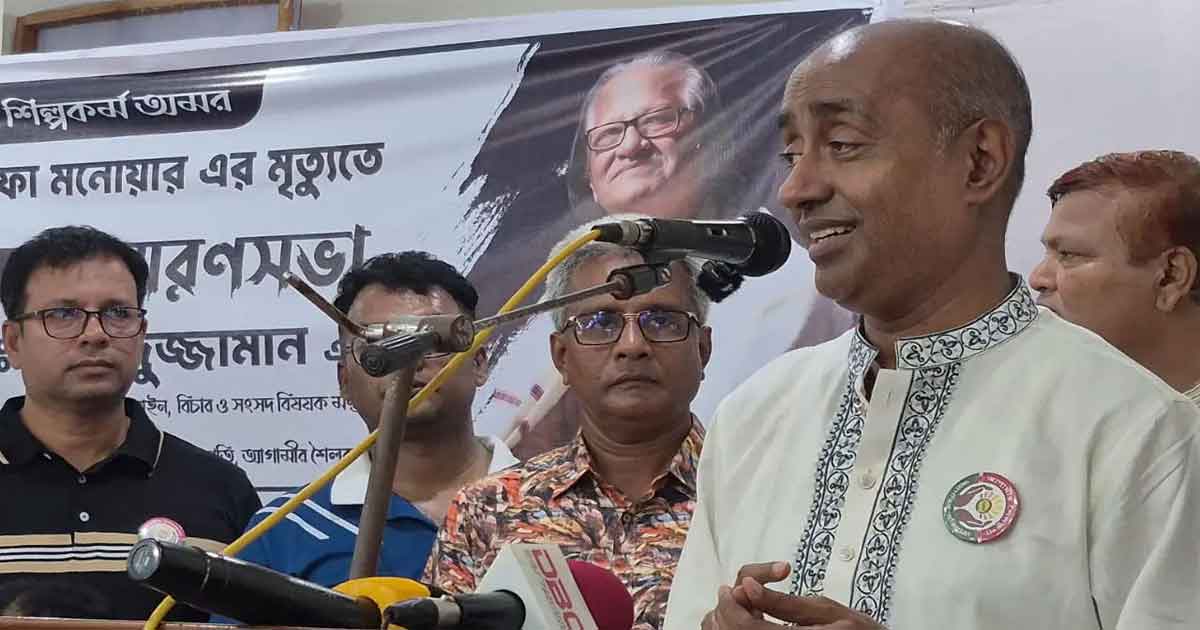 আইনমন্ত্রী মো. আসাদুজ্জামান, ছবিঃ সংগৃহীত 