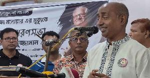শেখ হাসিনা ডিসেম্বরে দেশে ফিরে আইনি পথে হাঁটুক