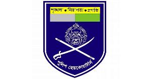 রাষ্ট্রের গুরুত্বপূর্ণ ব্যক্তিদের নিয়ে অপপ্রচারের বিরুদ্ধে সতর্ক করল পুলিশ