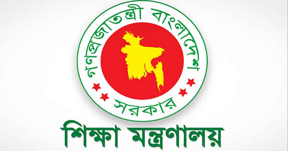 সোমবার সকাল ১০টায় এসএসসি-সমমানের ফল প্রকাশ 