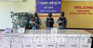 মিয়ানমার থেকে আনা বিপুল পরিমাণ বিদেশি সিগারেট জব্দ