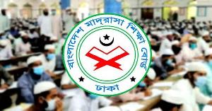 সর্বনিম্ন পাসের হার মাদ্রাসা বোর্ডে, কমেছে জিপিএ-৫
