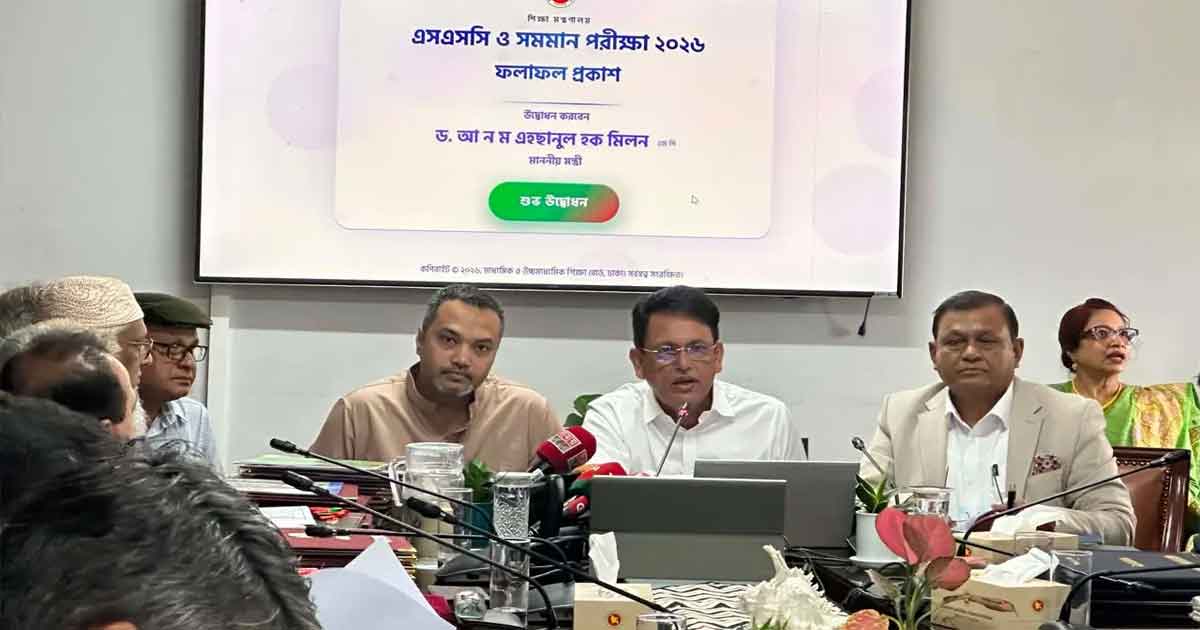 এসএসসির প্রতিটি খাতা পুনর্নিরীক্ষণের সুযোগ থাকছে : শিক্ষামন্ত্রী