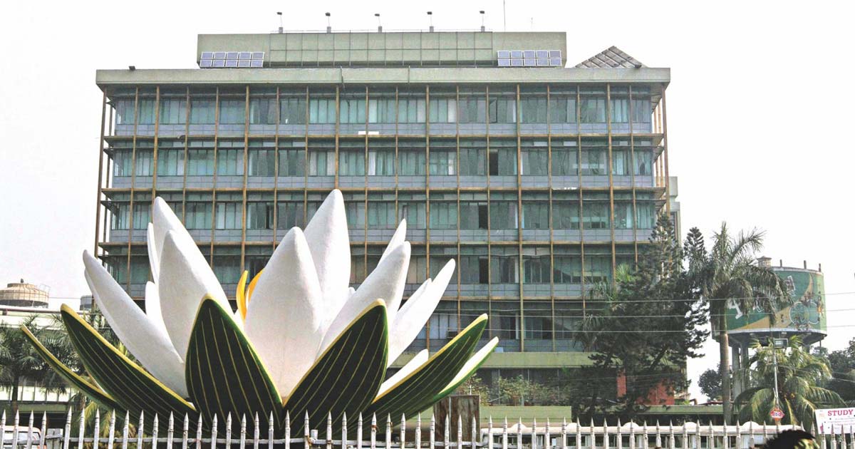 বাংলাদেশ ব্যাংক, ছবি: সংগৃহীত