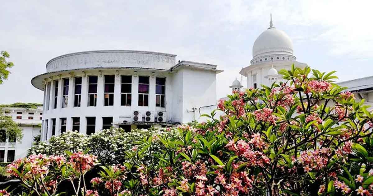 হাইকোর্ট, ছবিঃ সংগৃহীত 