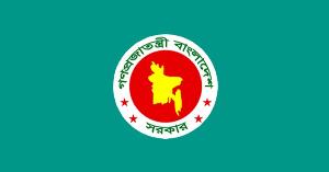৫ সরকারি দপ্তরে সৌর বিদ্যুতের ব্যবহার বাড়াতে নির্দেশনা