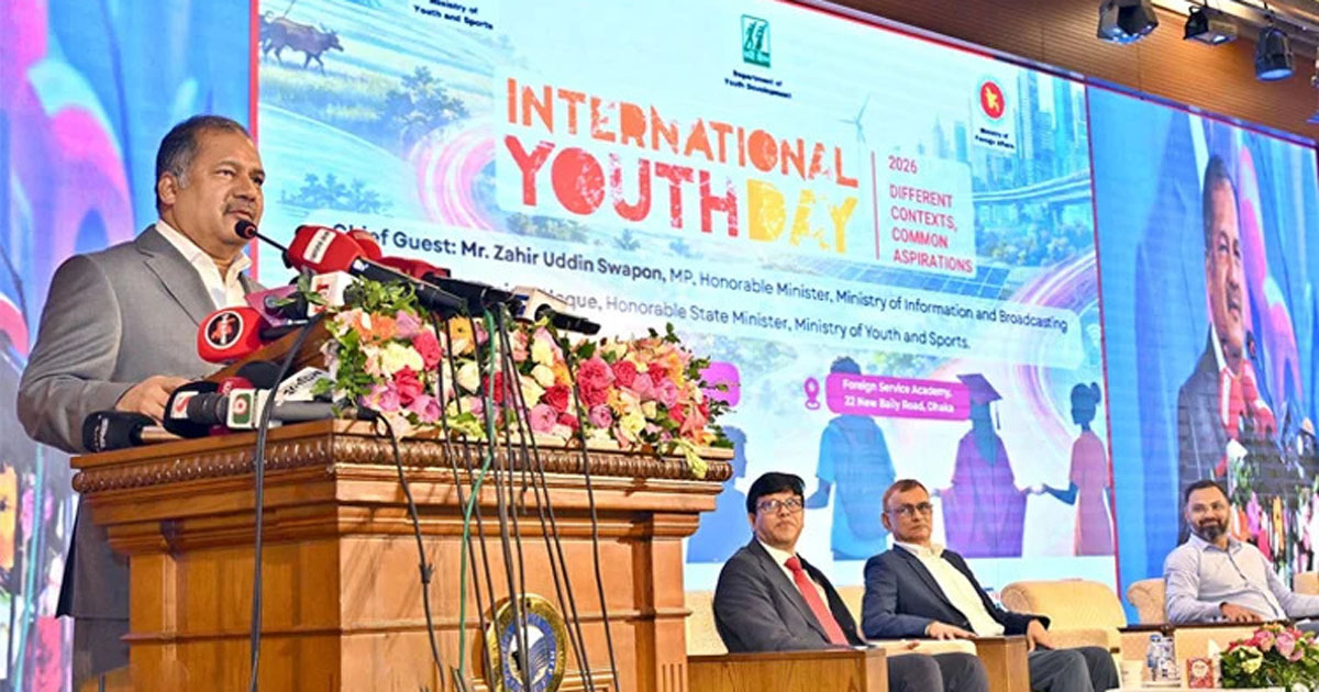 কৃত্রিম বুদ্ধিমত্তা ও রূপান্তরের যুগে তরুণরাই সভ্যতার মূল শক্তি