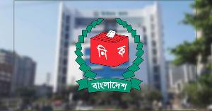 বৃহস্পতিবার রাষ্ট্রপতি নির্বাচনের মনোনয়নপত্র দাখিল