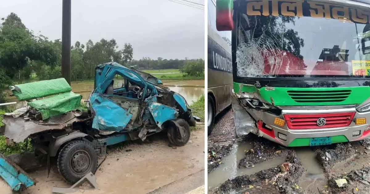 কক্সবাজারে বাস ও লোকাল জিপ (জিটু গাড়ি) গাড়ির সংঘর্ষ, ছবিঃ সংগৃহীত 