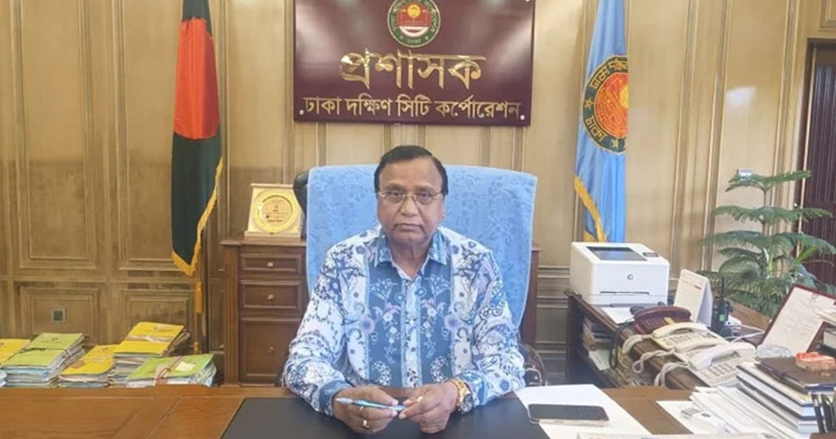 বীর মুক্তিযোদ্ধা আব্দুস সালাম, ছবি: সংগৃহীত