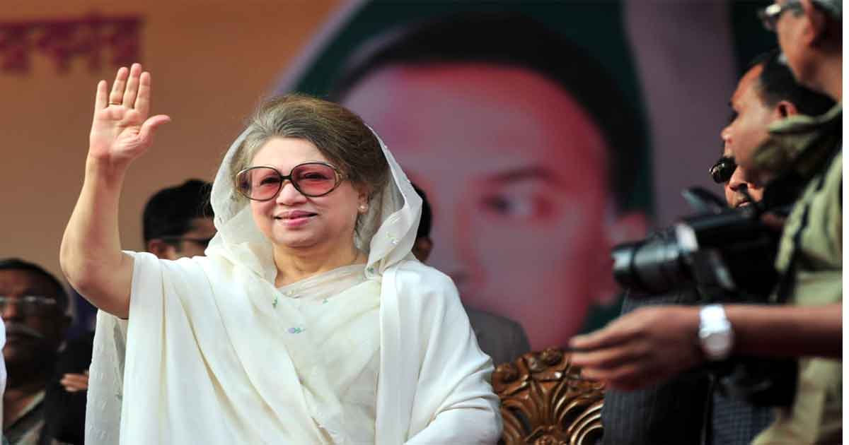 সাবেক প্রধানমন্ত্রী বেগম খালেদা জিয়া, ছবিঃ সংগৃহীত 