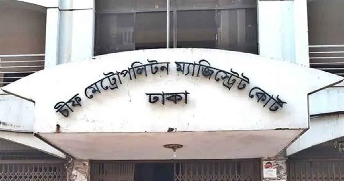 ১৫ আগস্ট ঘিরে নাশকতার অভিযোগ, গ্রেপ্তার ৫২ জন কারাগারে