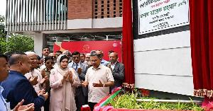 নিউরোসায়েন্সেস হাসপাতালে ৫০০ শয্যার নতুন ভবন উদ্বোধন প্রধানমন্ত্রীর