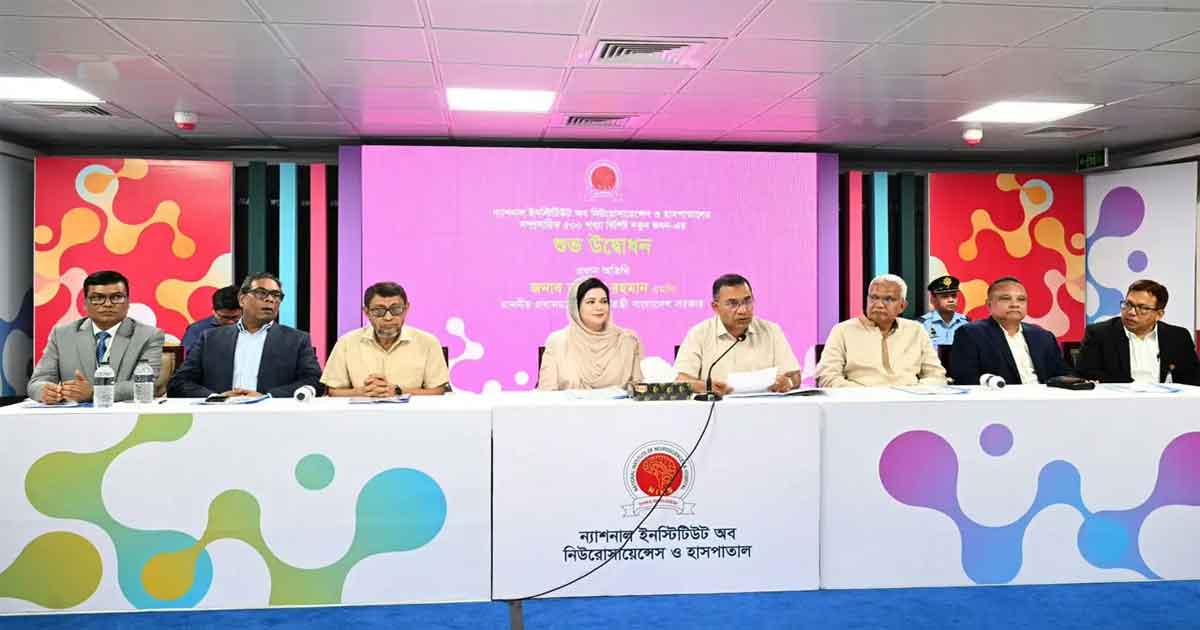 প্রধানমন্ত্রী তারেক রহমান, ছবিঃ সংগৃহীত 
