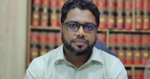 নিয়োগের ১৭ দিনে সহকারী অ্যাটর্নি জেনারেল নূরুলের পদত্যাগ