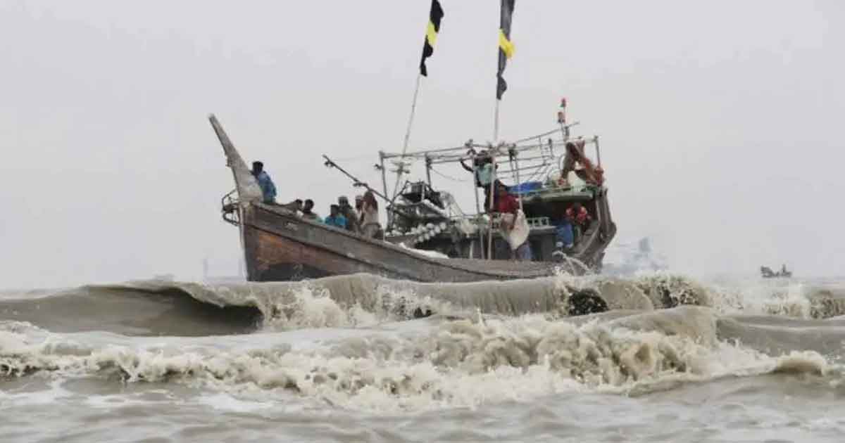  সমুদ্রবন্দরে ৩ নম্বর সতর্ক সংকেত
