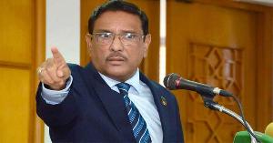 ওবায়দুল কাদেরসহ শীর্ষ ৭ নেতার রায় যেকোনো দিন