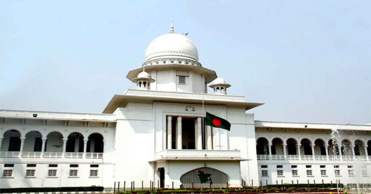 রাষ্ট্রপতি নির্বাচনের তফসিল স্থগিত চেয়ে করা রিট খারিজ