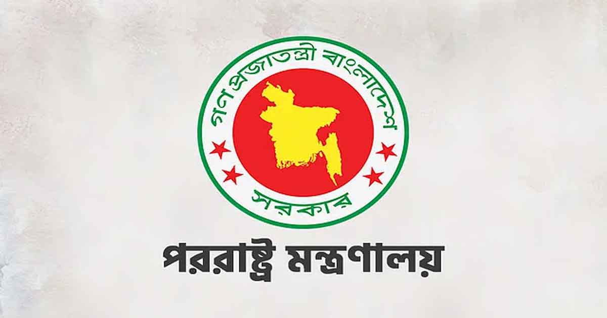 কলকাতায় নিহত বাংলাদেশিদের মধ্যে ৫ জনের পরিচয় শনাক্ত